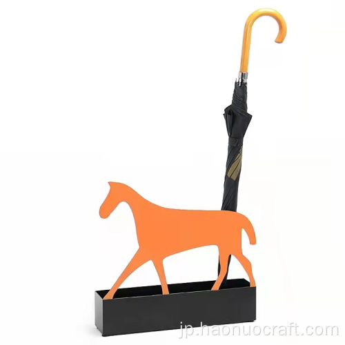 創造的な馬の形をした金属製の傘バレル